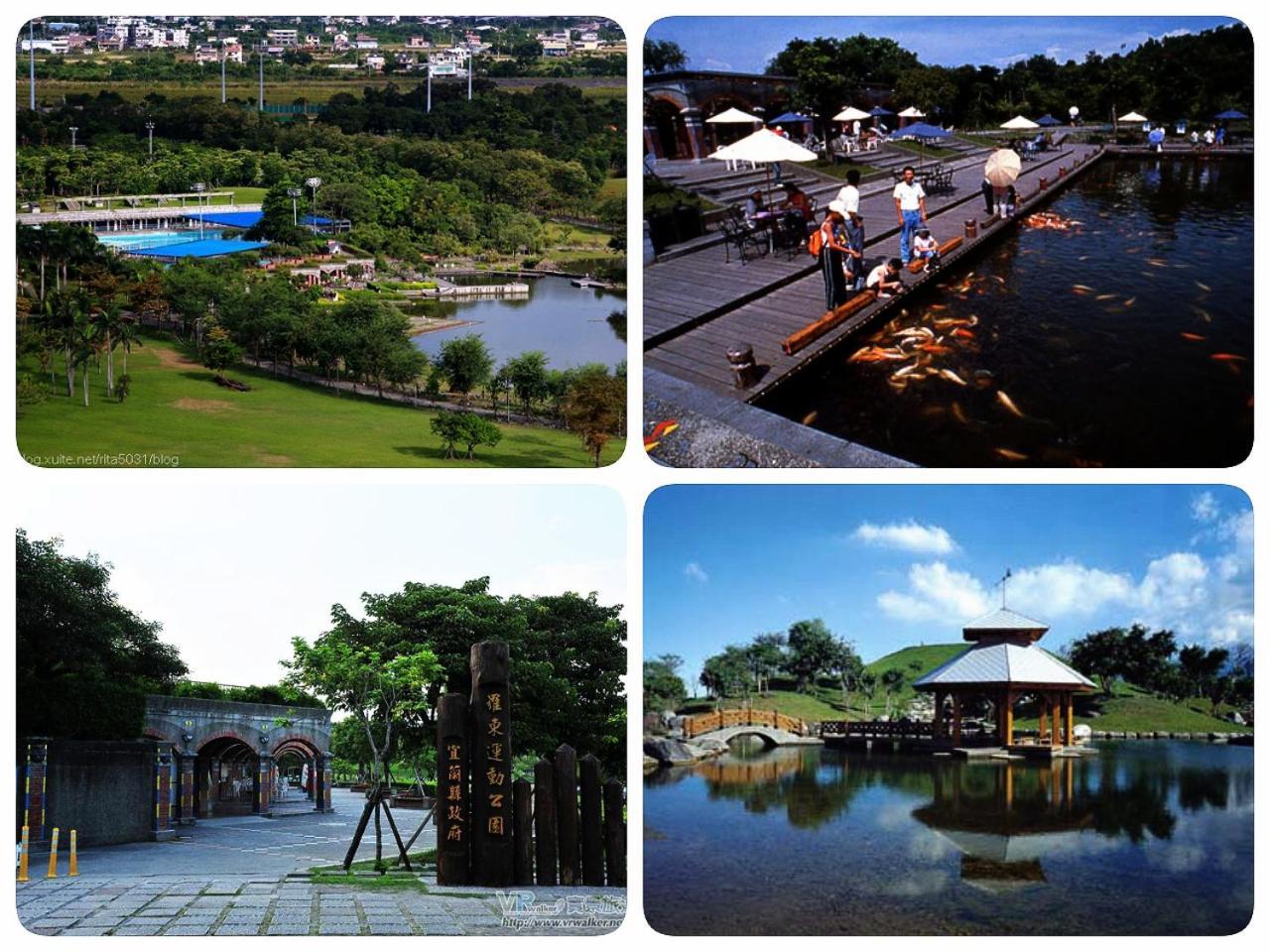公園 B&B Luodong Eksteriør billede