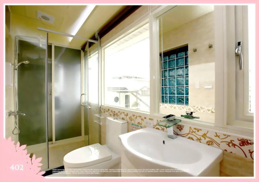 公園 B&B Luodong Eksteriør billede